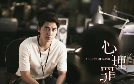 心理罪|《心理罪》:不看到结尾,你绝对想不到最后的大boss会是谁