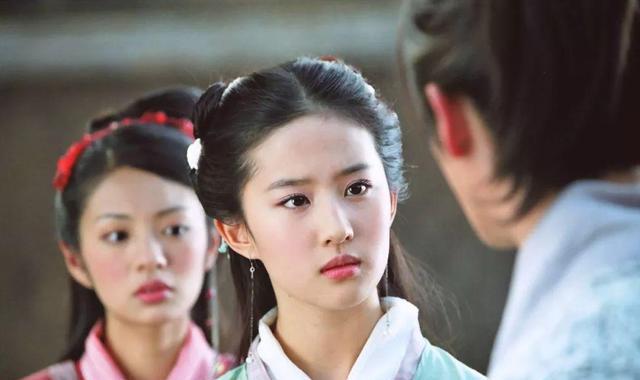 赵灵儿|刘亦菲版赵灵儿是“初代白莲花”？别骂了，她才不是！