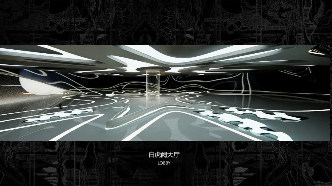 「麦塔元宇宙」尊御白虎,非凡之作!白虎阙101大厦即将现世!
