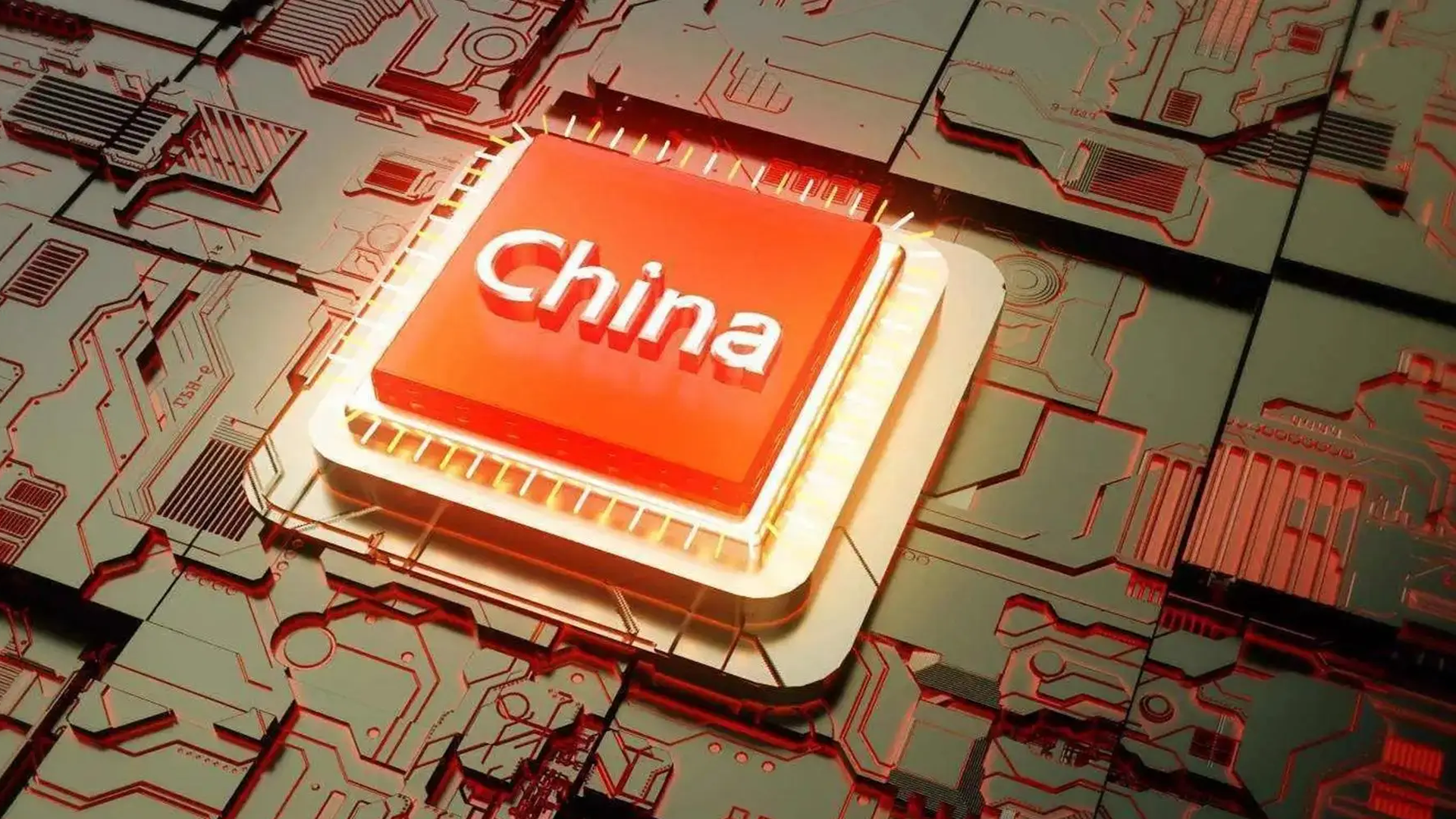 华为|华为的痛点，真的只是芯片吗？