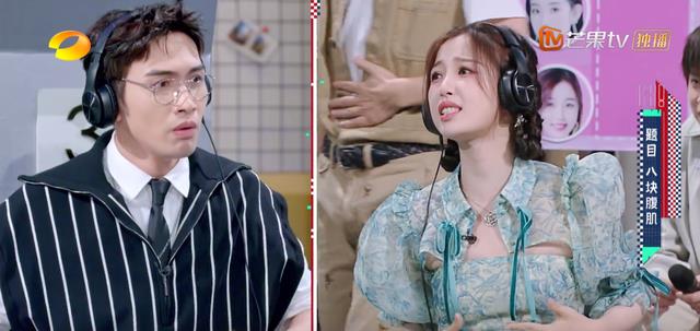 湖南卫视|湖南卫视“开窍”了，让快乐回归，《你好 星期六》赢麻了