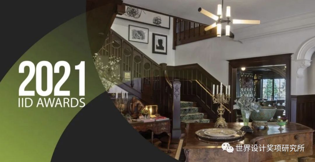 2021年APR IID 国际室内设计大奖结果公布!中国设计获奖高达6成