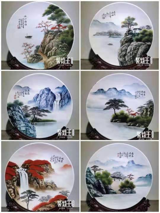 |柴烧王瓷器占年福——半载人生半载瓷，福全老人震瓷都