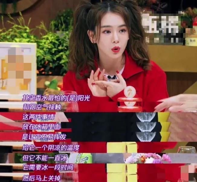 戚薇|戚薇趁女儿睡觉和老公厕所约会,当妈的真难!