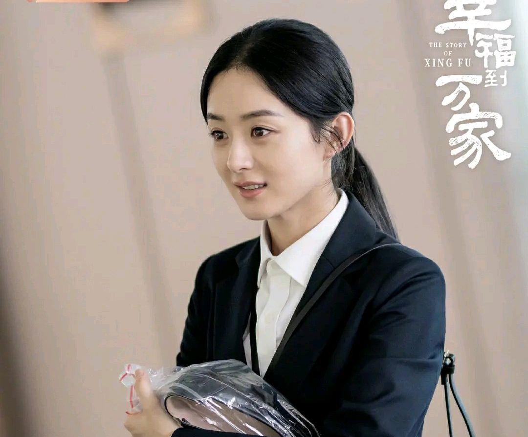 幸福到万家|《幸福到万家》带给我们哪些职场启示?