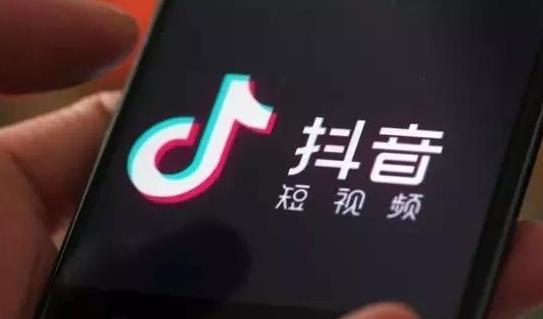 百度飞桨|短视频的出现，对国人生活上有何影响？网友对此展开讨论