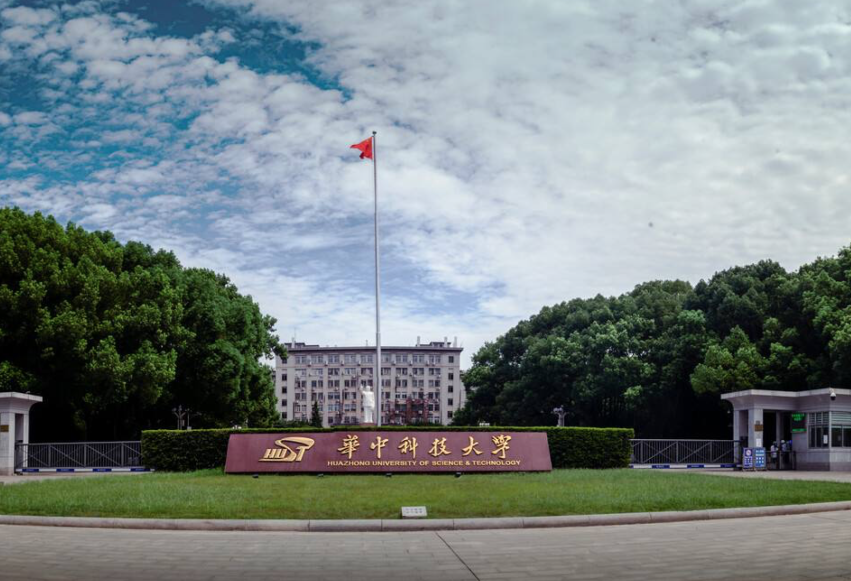 学霸|实力强悍的6大“理工类大学”，适合学霸报考，都属于世界高水平大学