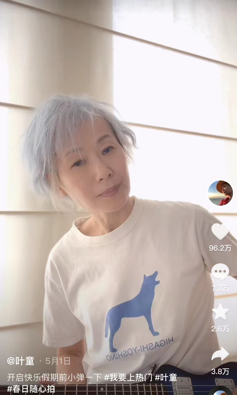 声生不息|59岁著名香港影后近况曝光！头发全白骨瘦如柴，曾能与赵雅芝比美