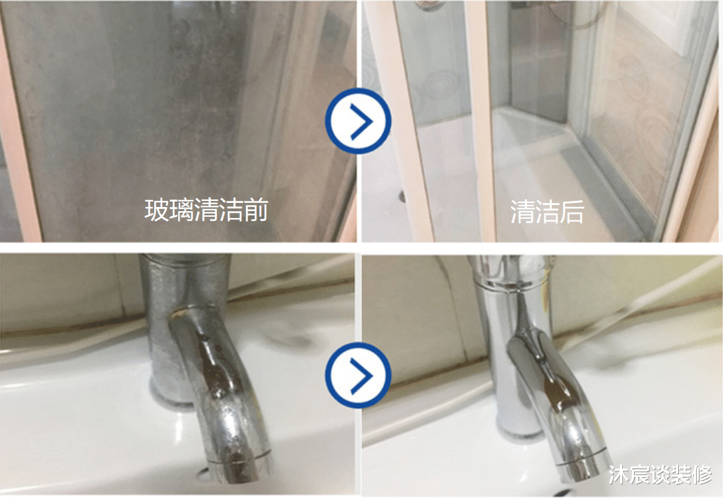 真别说,这8点“去家务化”设计真爽,室内清洁减少,幸福感倍增