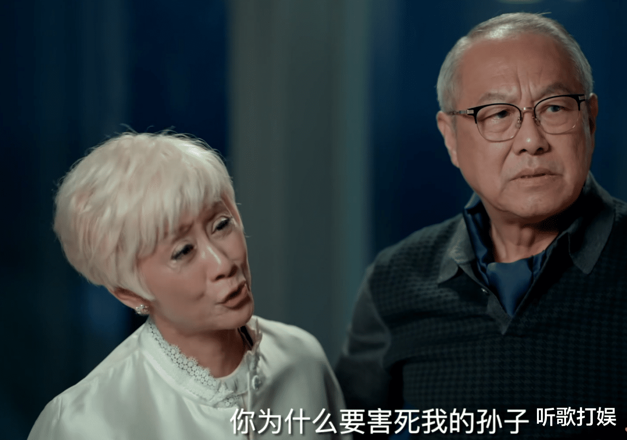 甄芯|《家族荣耀》下周剧情再迎高潮!贾洛仪身世曝光,甄芯逼疯大嫂