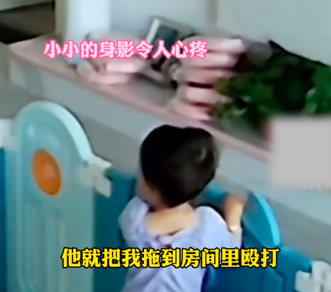 ?女子因在家里看街舞综艺被丈夫殴打?