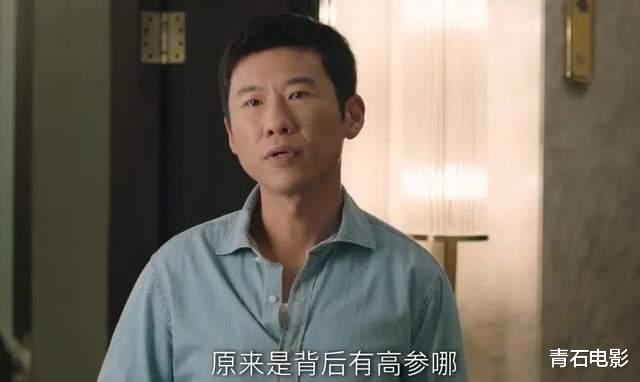 白百何|没想到,2月还没过完,白百何会以这种形式来了个“绝地反击”