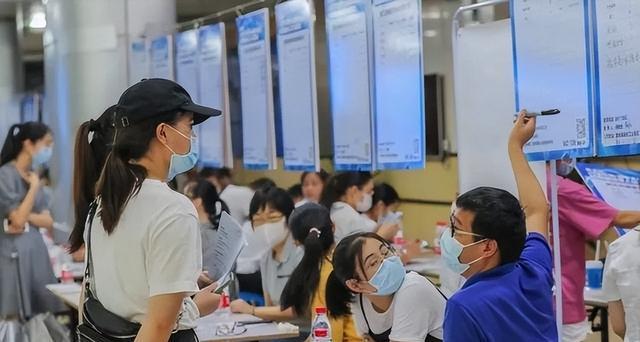 事业编制|一事业编开始扩招，学历门槛第一，外地人工作后赠送安家费