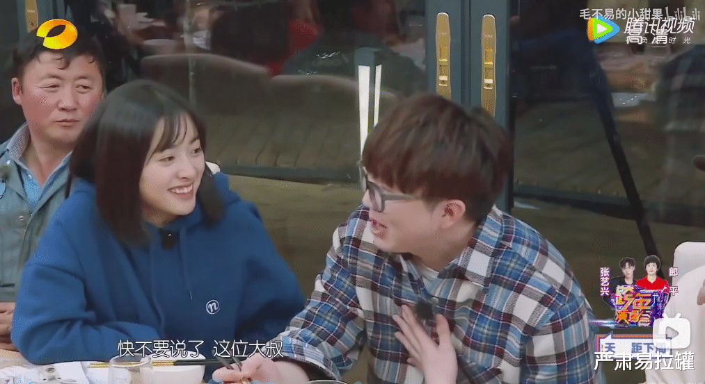 毛不易|毛不易,人设也崩塌了?