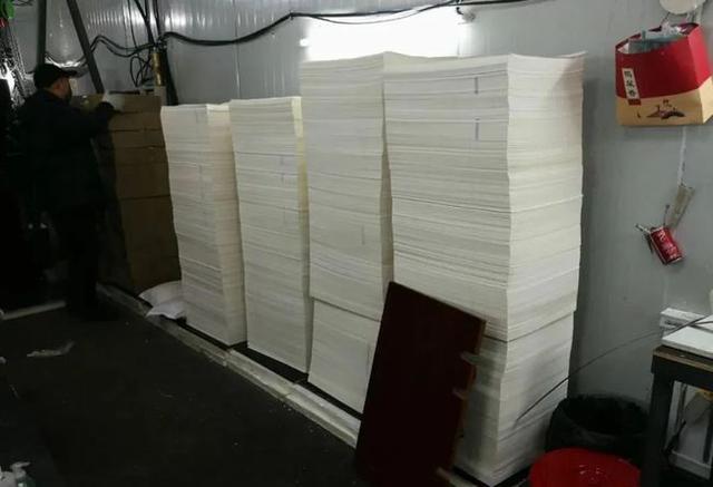 2020年东北男子坚持冬天装修，引警方怀疑，侦破国内最大假钞案