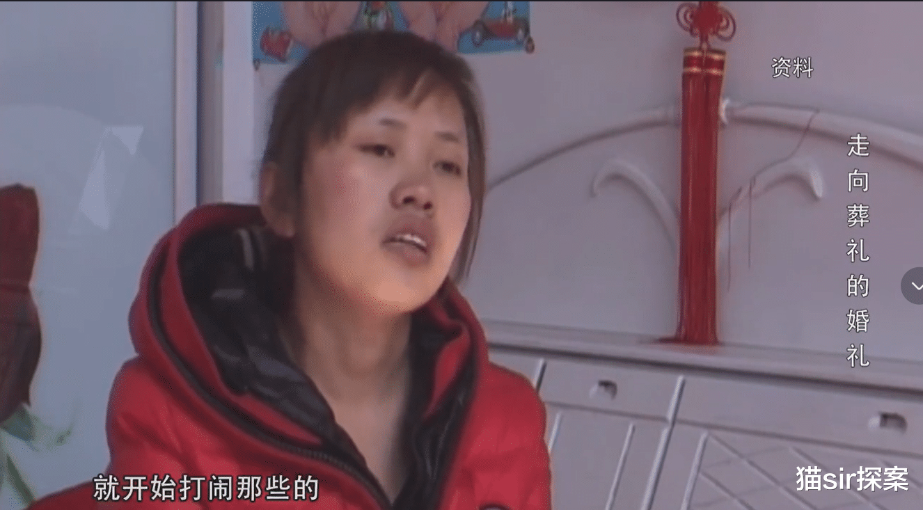 2013年山西婚礼变葬礼案件:野蛮闹婚礼,新郎被打致气管破裂死亡