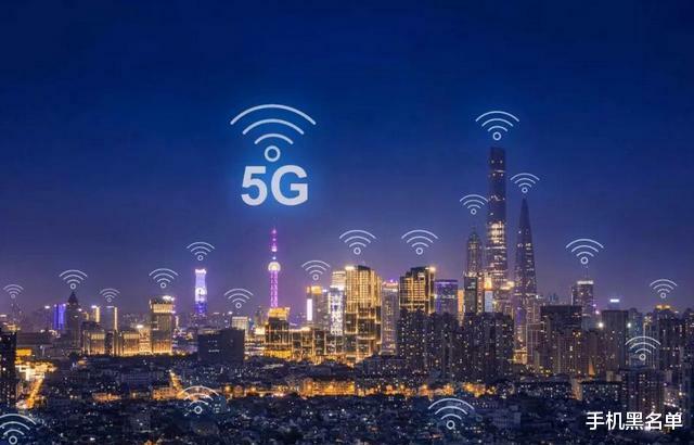 4G|5G来了,WiFi还有用吗?