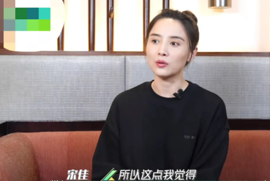 宋佳|宋佳演的“周蓉”，自己都看不下去了：非常任性，也非常不负责任