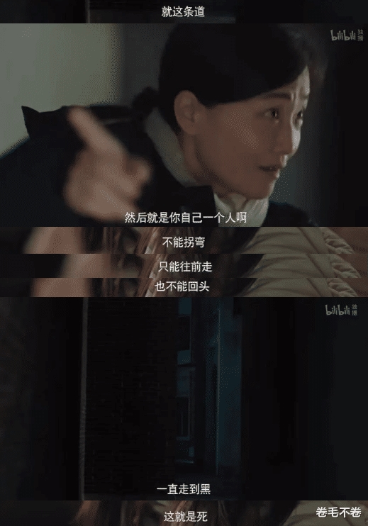 播放过亿的“禁忌片”!70岁父亲抢救无效,儿子竟还想赚死人钱?