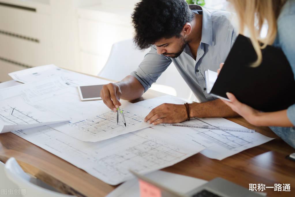 |职场内卷愈演愈烈,评职称真的有那么难吗?