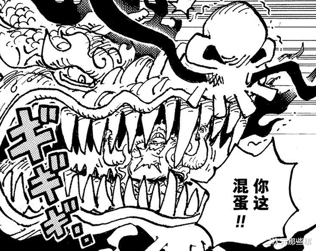 路飞|海贼王:尼卡果实赋予了路飞多少能力?说它是最强果实也不过分