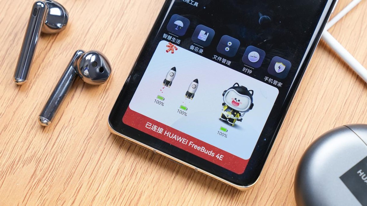 华为|华为FreeBuds系列耳机怎么选？618之前，一文解析！