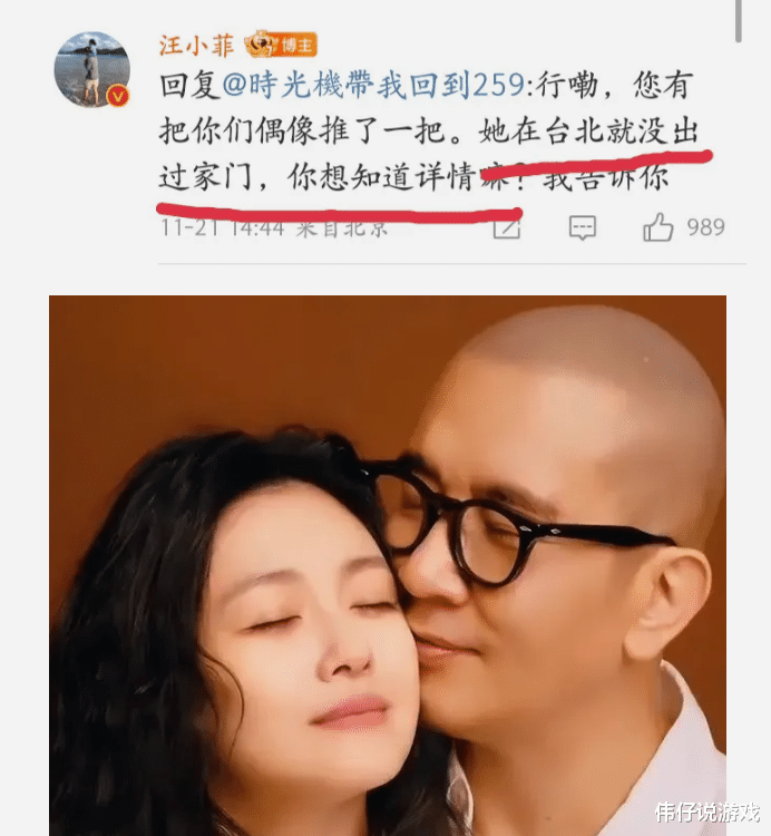大S|大s现在连门都不敢出了!