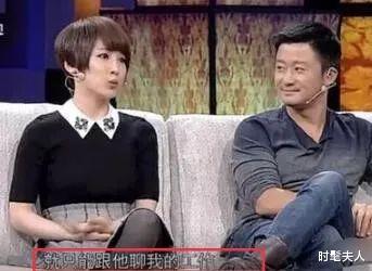 吴京|他的黑历史,真是越扒越精彩!