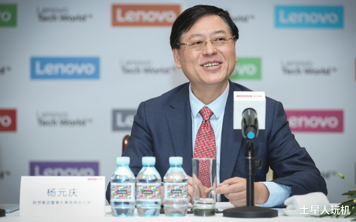|29岁的杨元庆戴娟几十亿买下联想8%股份，至今留下谜团