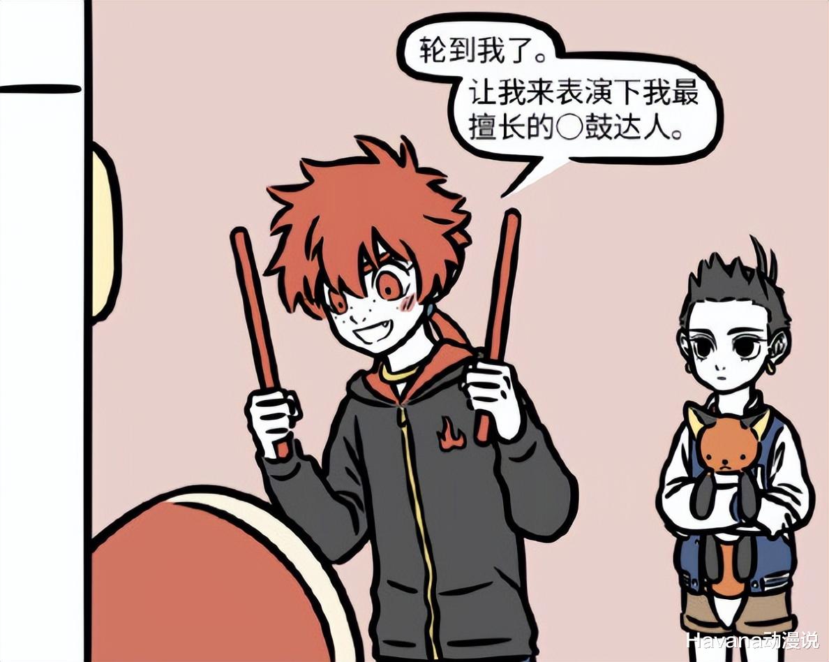 哪吒|非人哉：哪吒携手红孩儿，成为街机厅双煞，真的燃起来了！