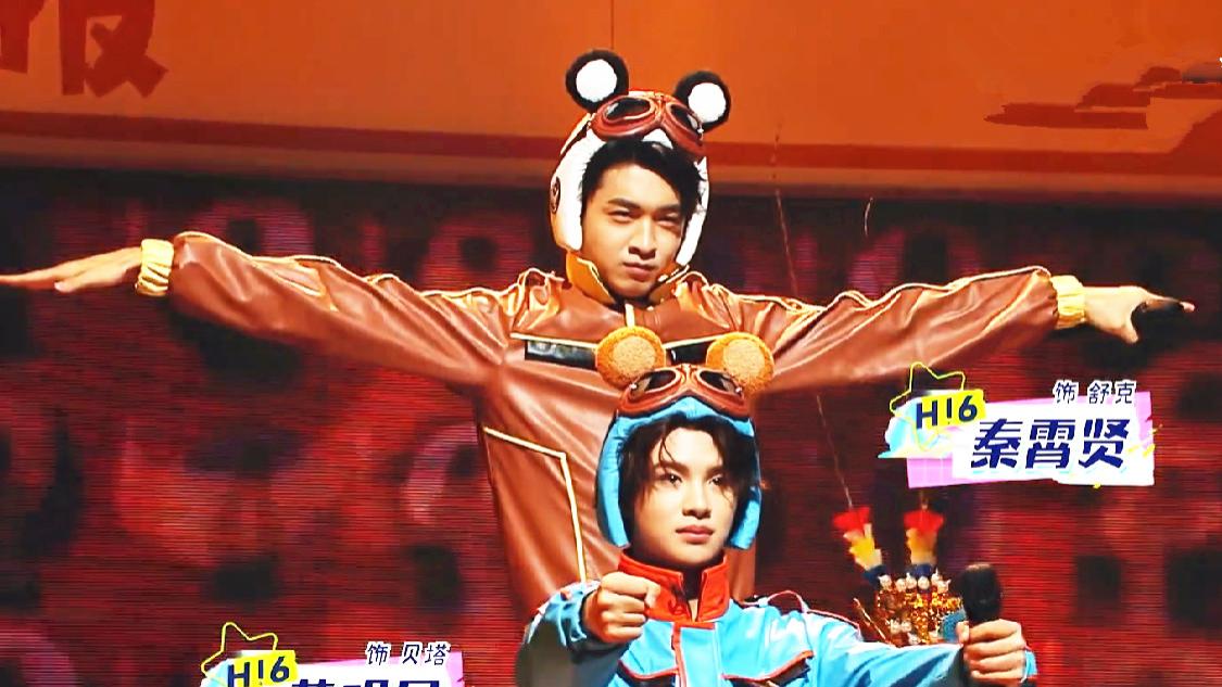 秦霄贤|德云社霄字科出品，傻人有傻福的秦霄贤，上综艺节目驾轻就熟