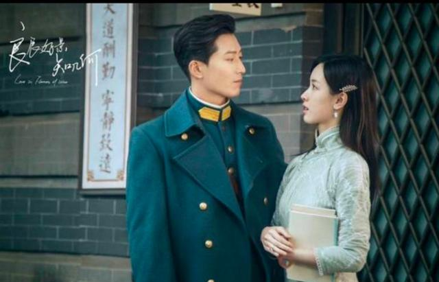 窦骁|窦骁新剧传出消息,《良辰美景知几何》网友:期待赶紧播