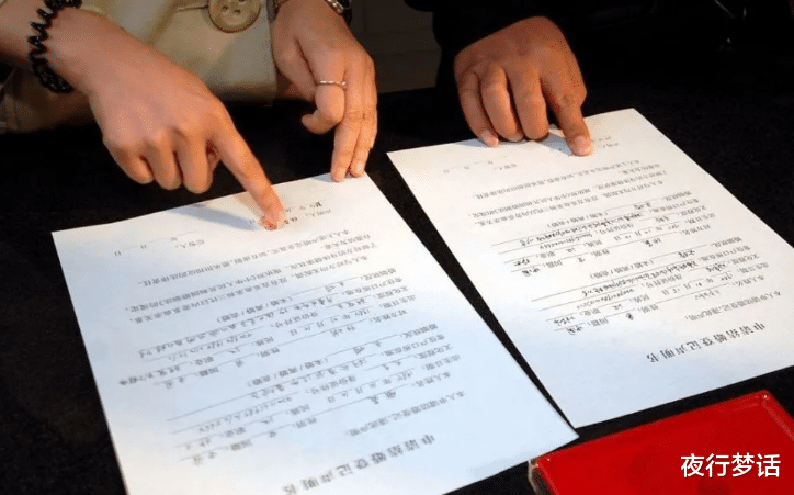 唐山婚前协议事件后,女孩的选择,令男方家里后悔莫及..