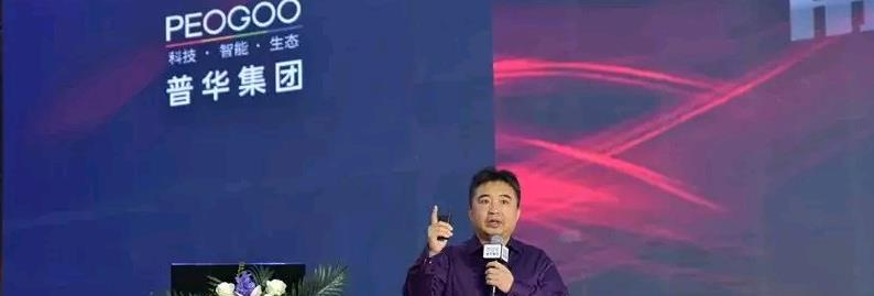 中国最猖狂的“正能量”骗子,突然摊牌了