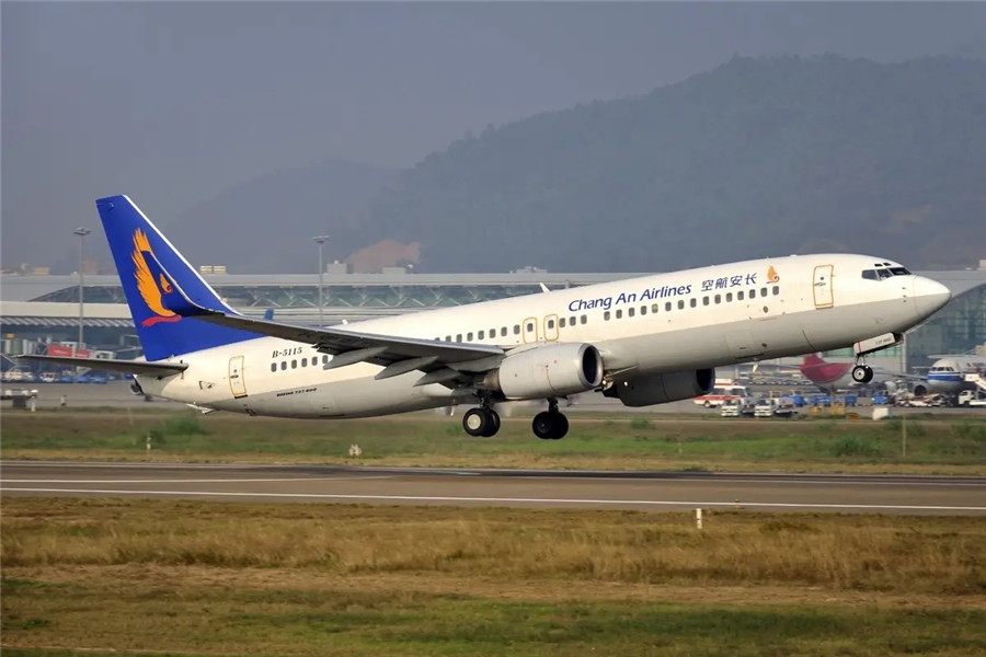 爱丁堡|桂林航空团体机票一般几折，桂林航空航空公司团体票怎么订