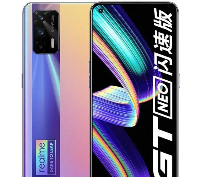 小米科技|小米性价比地位不保,120Hz+65W,跑分超71万才是黑马