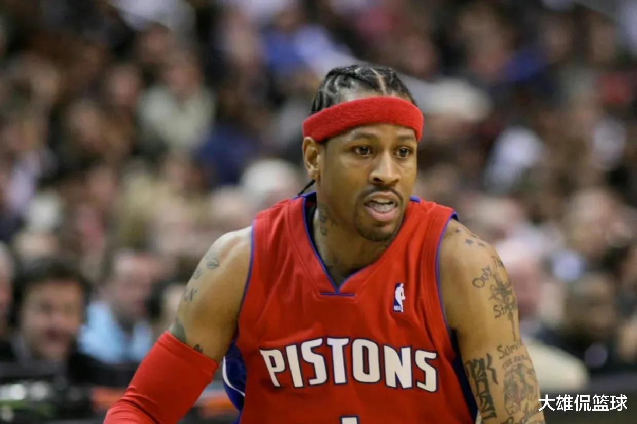 穿衣搭配|美媒将艾弗森哈登最重要的8项成就进行比较,谁的职业生涯更伟大