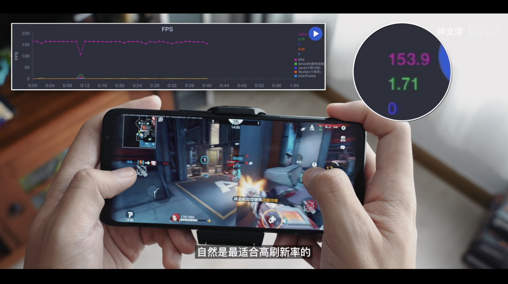 OLED|可玩性比肩Switch？ROG 6体验如何？看看百万粉丝数码大V怎么说