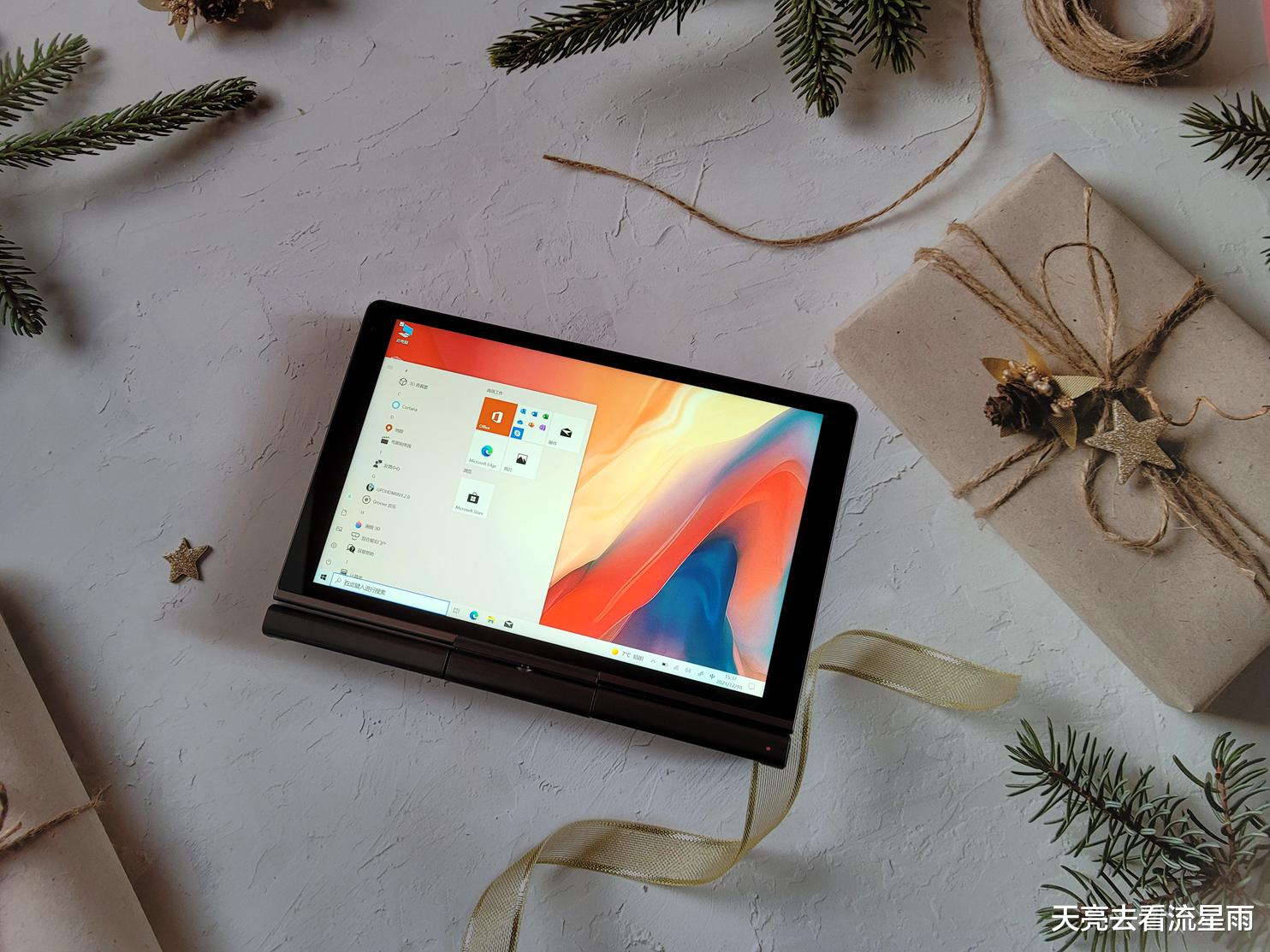 芯片|新奇与遗憾并存,GPD Pocket3 8英寸迷你笔记本电脑体验