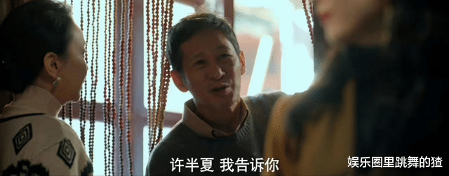 赵丽颖|《风吹半夏》今日开播！赵丽颖再次演姐弟恋，男主颜值不输王一博