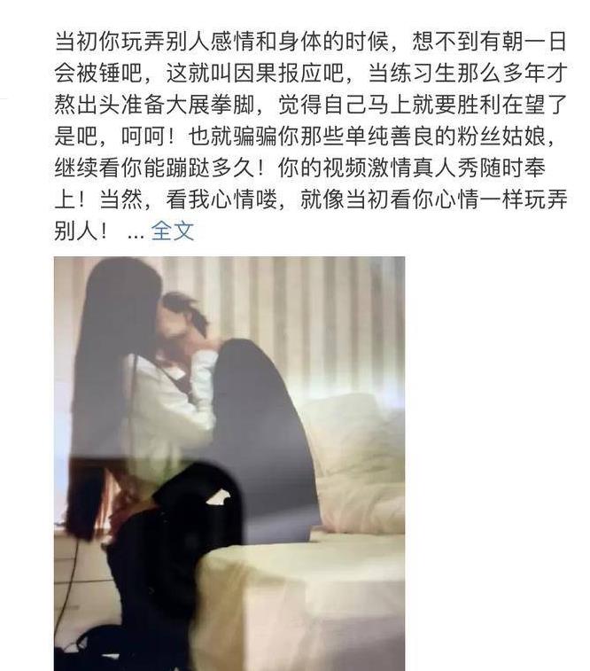 汪希玥|知名狗仔称明天中午要放大瓜,候选人数有9位,流量鲜肉都在其中