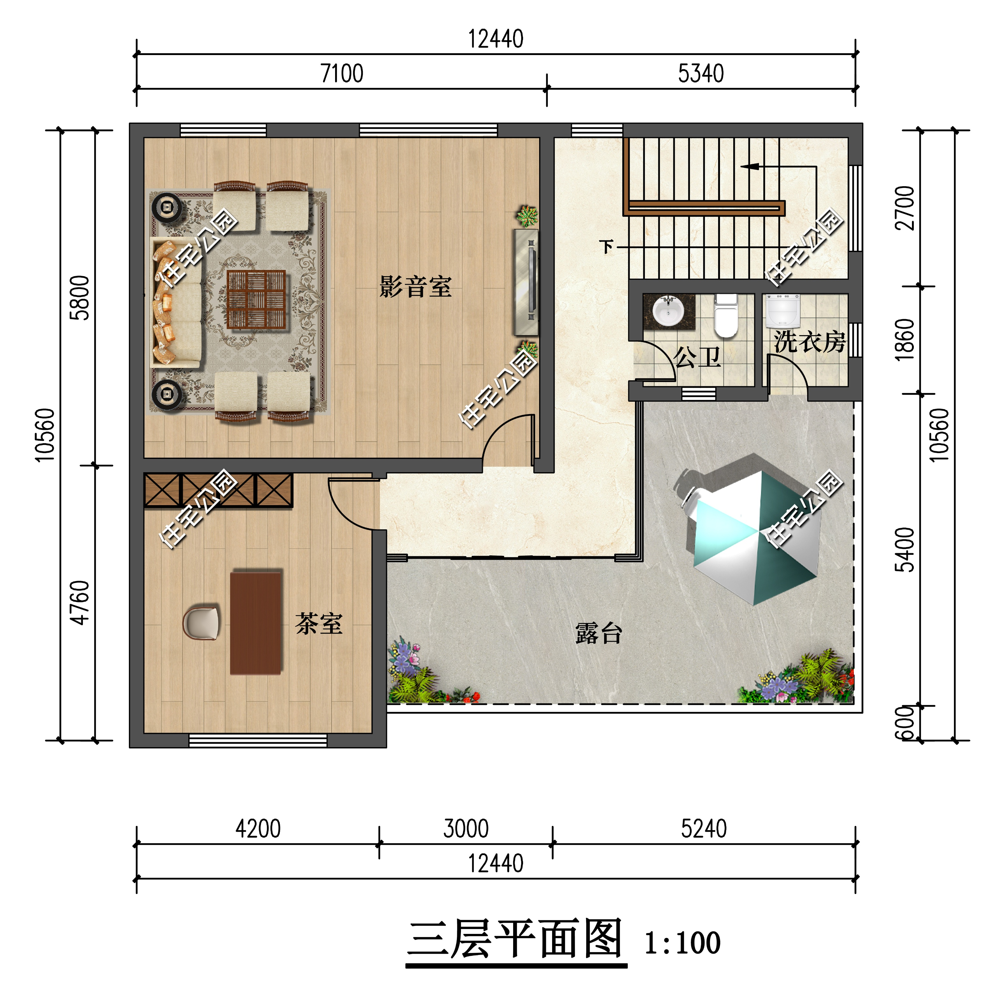 别墅|12×10米三层现代别墅，你想要的它都有，大客厅、旋转楼梯、多套卫