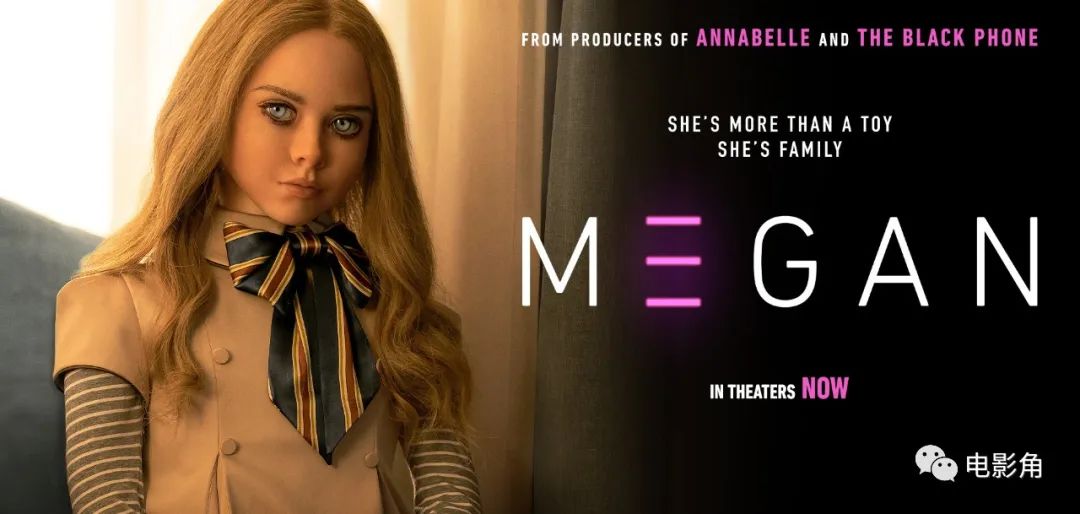 好莱坞|2023年最受期待的10部好莱坞科幻电影