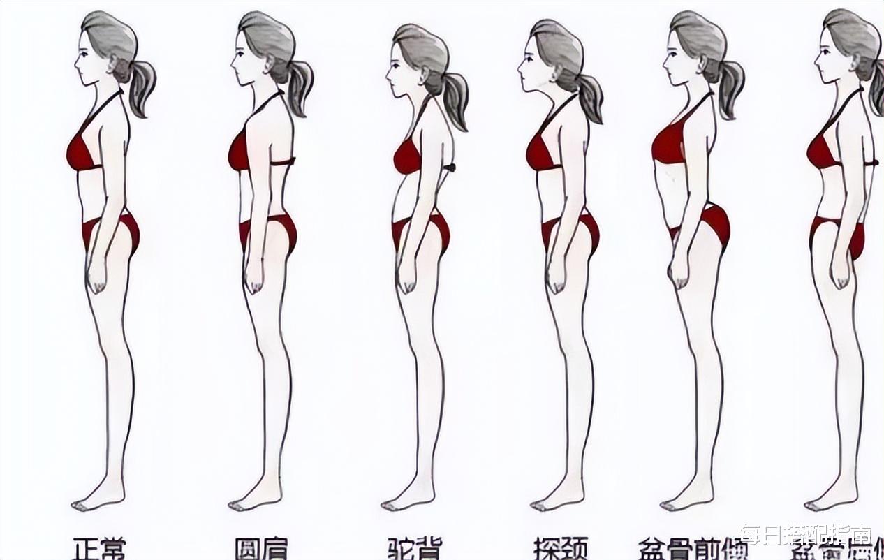 真正气质好的女人,都拥有优雅的“体态”,许多女生却不重视
