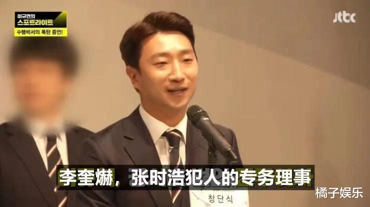 孙淡妃|突然就结婚了?少女时代曾做她的伴舞,孙丹菲被称为女版Rain?