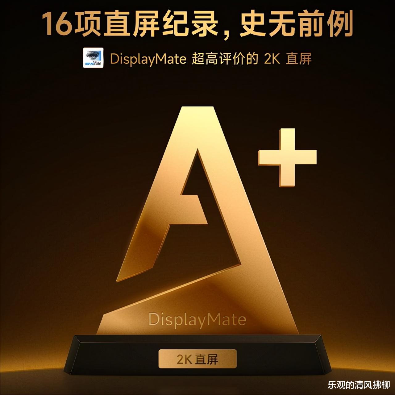 小米科技|搭载天玑9000配备顶级屏幕，红米k50未卖先火，锤爆了小米12