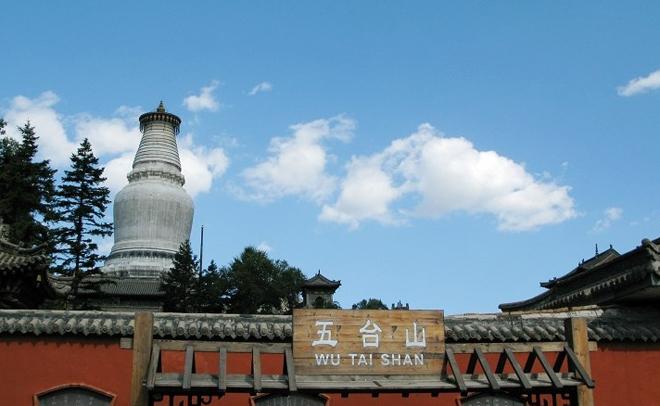 五台山|自驾去五台山游玩怎么样?