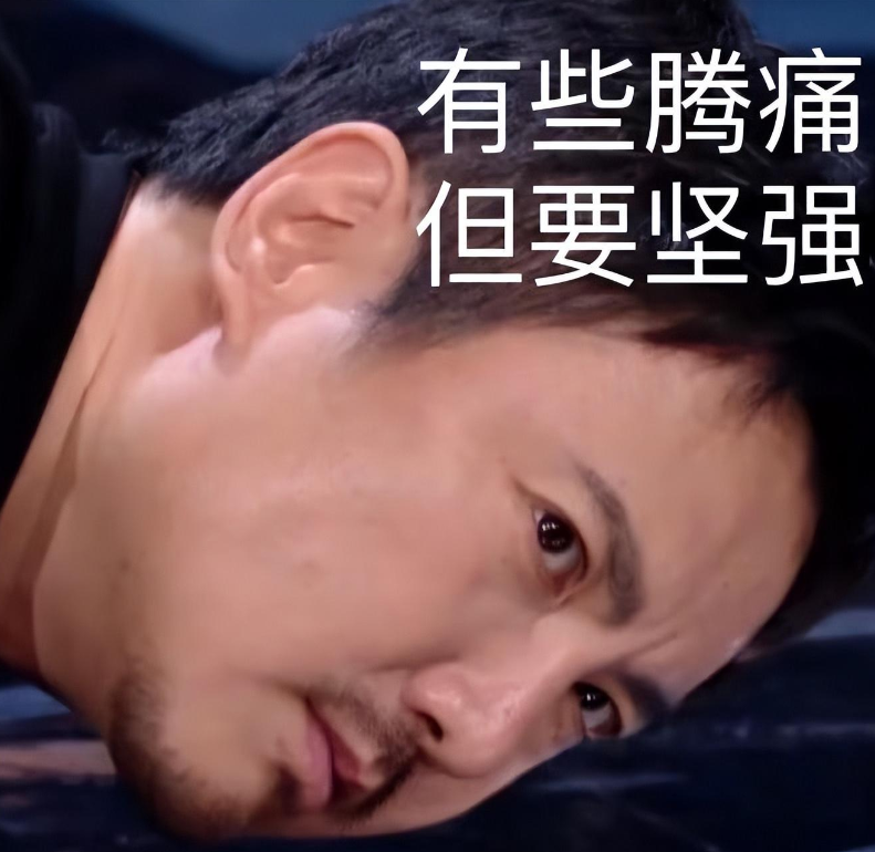 王一博|电影之夜晚会:画面和谐,众女星不争C位,王一博又偷偷溜了