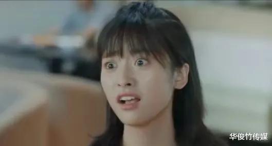 胡冰卿|盘点那些长相一般演技平平，却资源奇好的女主