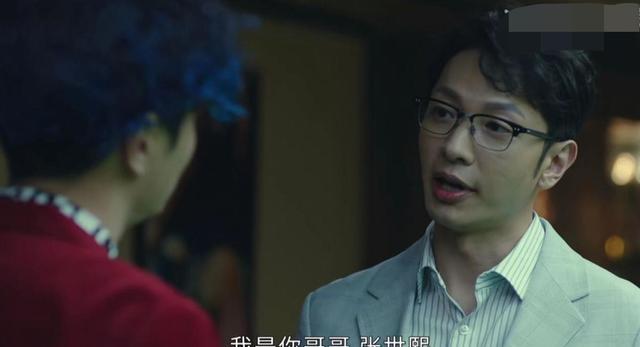 法证先锋5|《法证先锋5》大结局,唯一亮点角色张世熙“烂尾”了